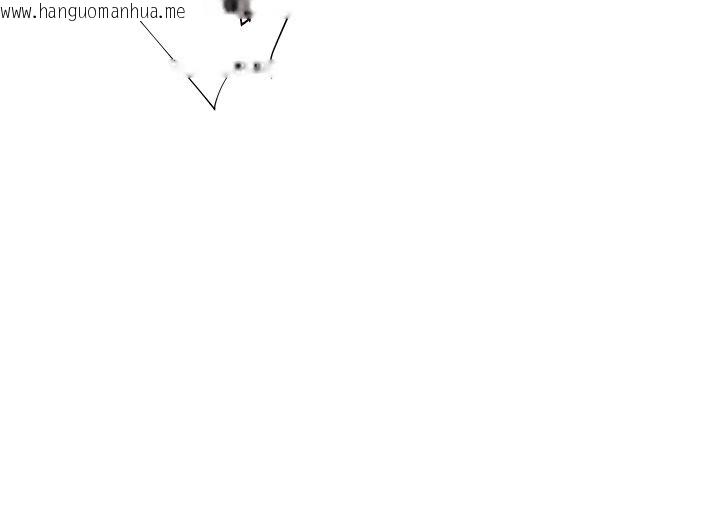 韩国漫画老师的亲密指导韩漫_老师的亲密指导-第105话-尝试霸道女上位在线免费阅读-韩国漫画-第40张图片
