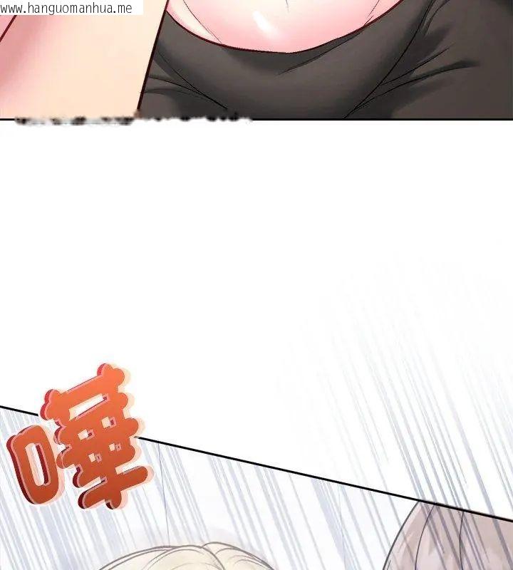 韩国漫画不一样的甜点韩漫_不一样的甜点-第6话在线免费阅读-韩国漫画-第66张图片