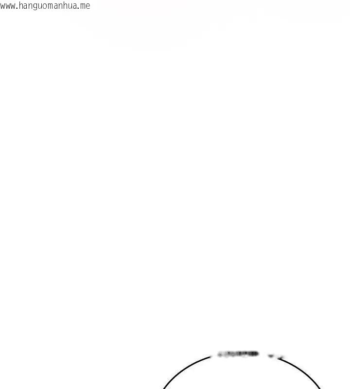 韩国漫画不一样的甜点韩漫_不一样的甜点-第5话在线免费阅读-韩国漫画-第133张图片