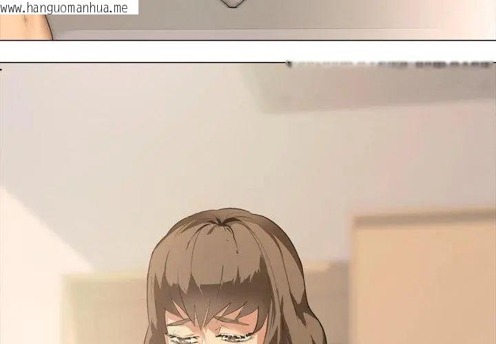 韩国漫画公寓生存游戏韩漫_公寓生存游戏-第1话在线免费阅读-韩国漫画-第53张图片