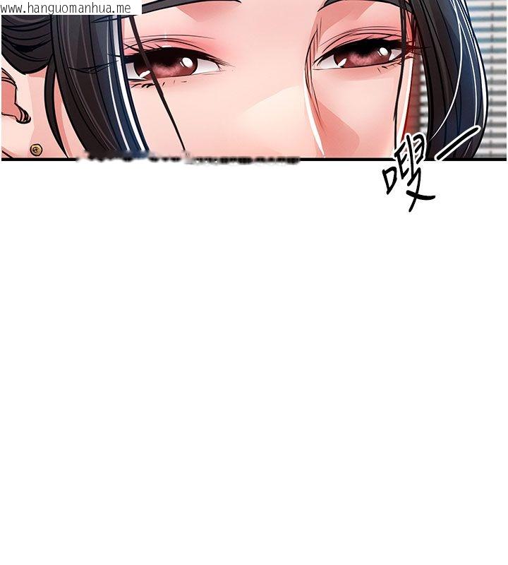 韩国漫画衣锦还乡韩漫_衣锦还乡-第52话-直捣核心的辉贤在线免费阅读-韩国漫画-第129张图片