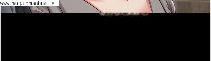 韩国漫画越线咨询韩漫_越线咨询-第28话-去阿姨房里睡吧!在线免费阅读-韩国漫画-第22张图片