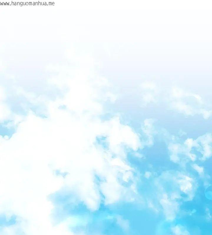 韩国漫画不一样的甜点韩漫_不一样的甜点-第5话在线免费阅读-韩国漫画-第25张图片