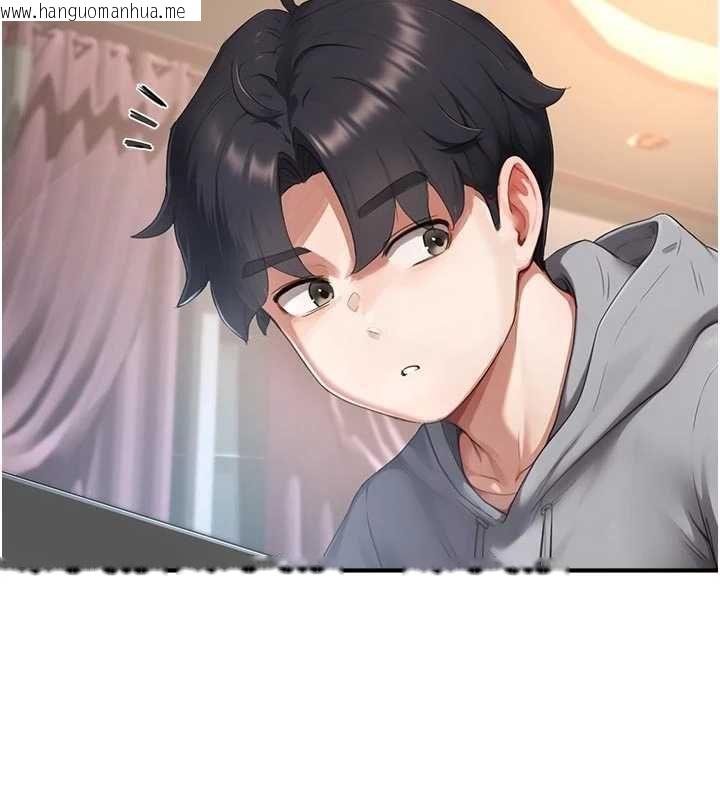 韩国漫画成人漫画取材课韩漫_成人漫画取材课-第8话-自己也不知道的性癖好在线免费阅读-韩国漫画-第86张图片