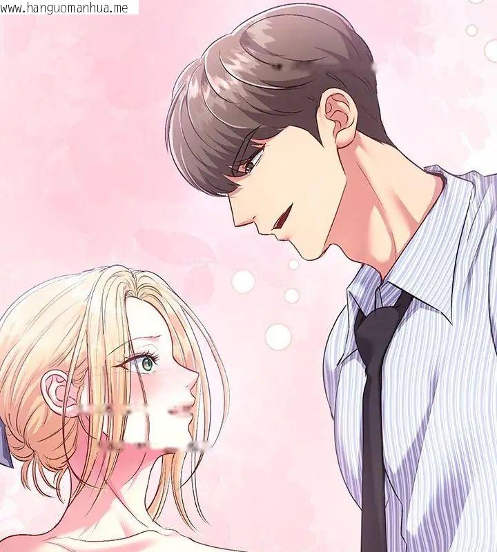 韩国漫画不一样的甜点韩漫_不一样的甜点-第5话在线免费阅读-韩国漫画-第289张图片