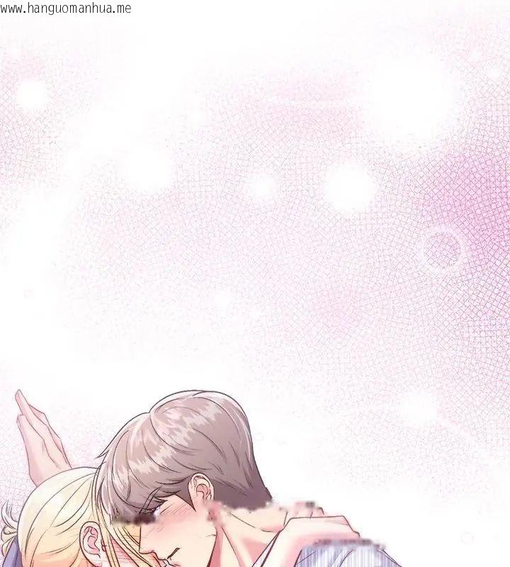 韩国漫画不一样的甜点韩漫_不一样的甜点-第6话在线免费阅读-韩国漫画-第172张图片