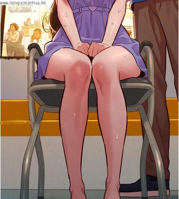 韩国漫画她们的最爱.ZIP韩漫_她们的最爱.ZIP-第11话-妳希望我怎么做?在线免费阅读-韩国漫画-第51张图片