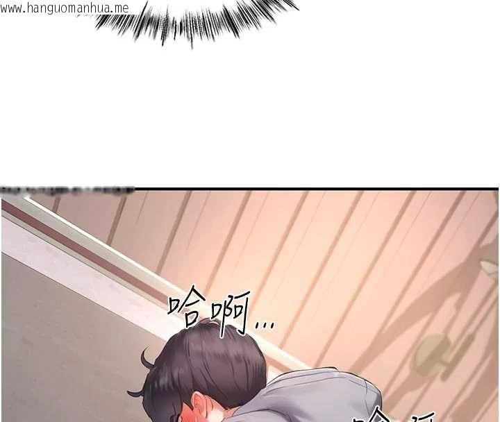 韩国漫画成人漫画取材课韩漫_成人漫画取材课-第8话-自己也不知道的性癖好在线免费阅读-韩国漫画-第43张图片