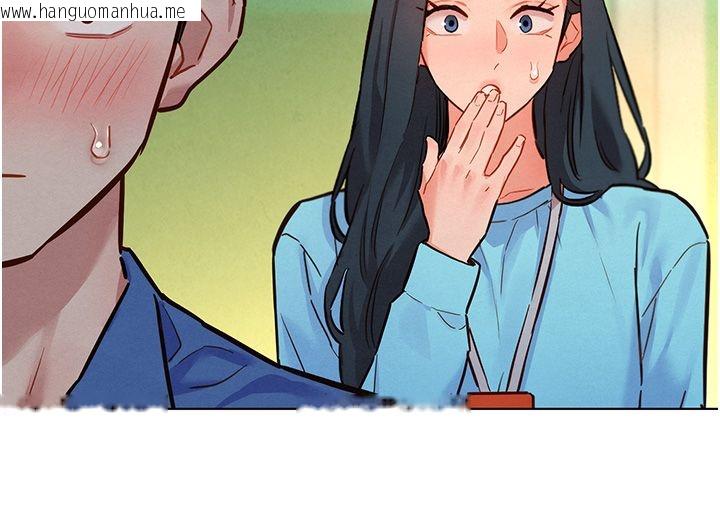 韩国漫画她们的最爱.ZIP韩漫_她们的最爱.ZIP-第11话-妳希望我怎么做?在线免费阅读-韩国漫画-第57张图片
