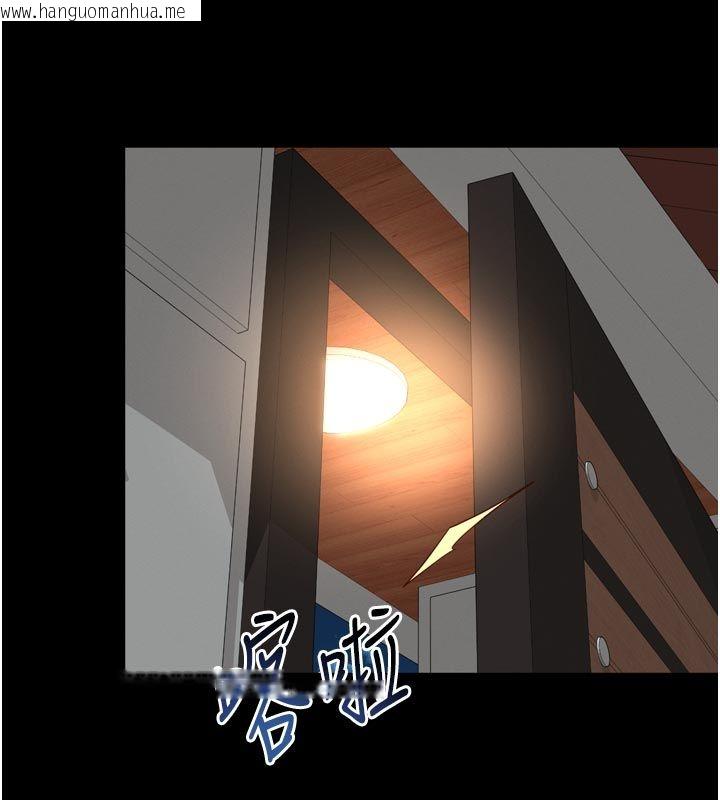 韩国漫画越线咨询韩漫_越线咨询-第28话-去阿姨房里睡吧!在线免费阅读-韩国漫画-第97张图片