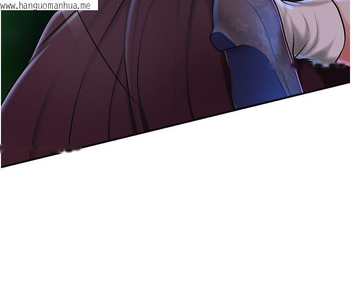 韩国漫画花容湿色:取花点韩漫_花容湿色:取花点-第109话-妳一定要活下去…在线免费阅读-韩国漫画-第65张图片