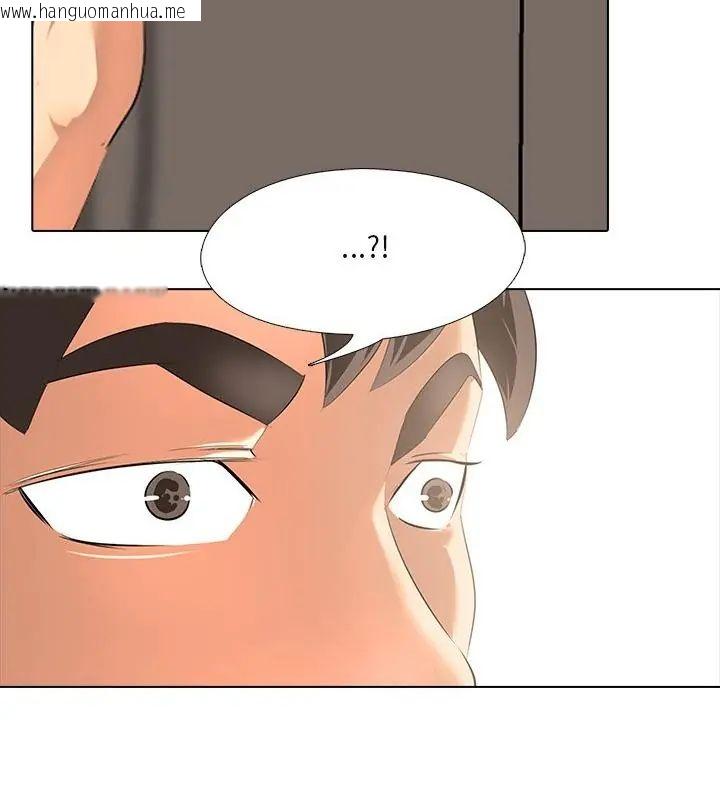 韩国漫画公寓生存游戏韩漫_公寓生存游戏-第2话在线免费阅读-韩国漫画-第76张图片