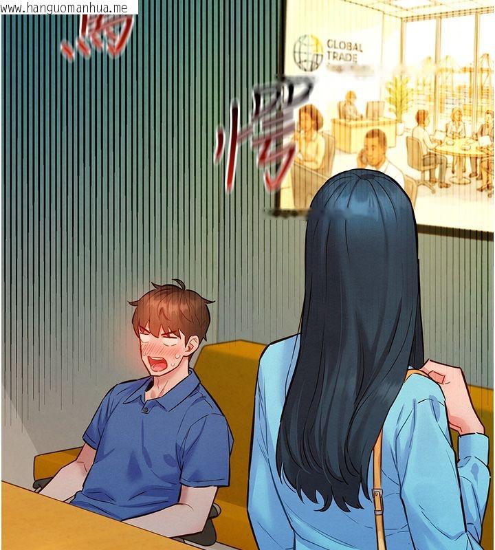 韩国漫画她们的最爱.ZIP韩漫_她们的最爱.ZIP-第11话-妳希望我怎么做?在线免费阅读-韩国漫画-第5张图片