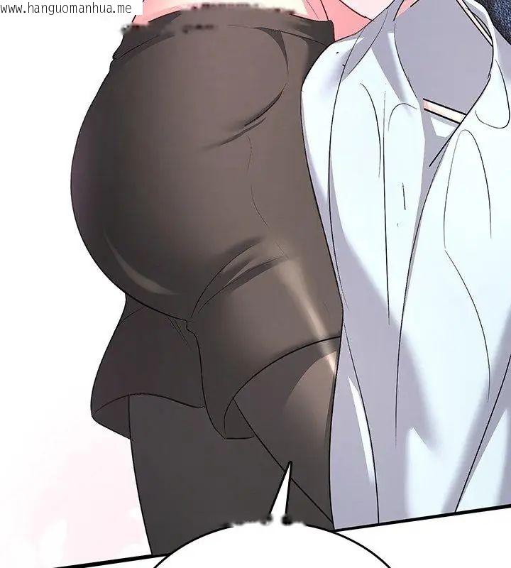韩国漫画不一样的甜点韩漫_不一样的甜点-第5话在线免费阅读-韩国漫画-第291张图片