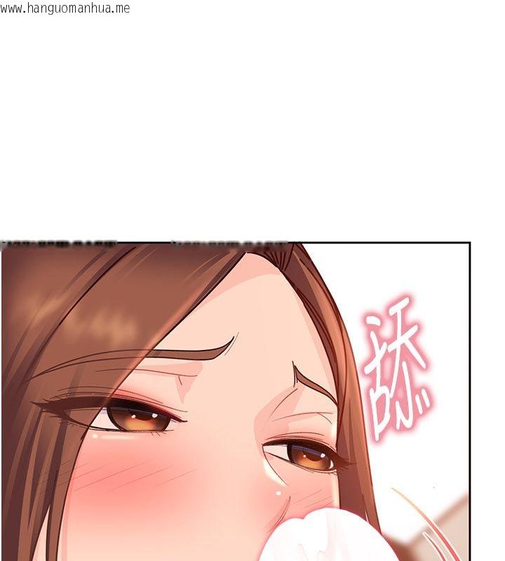 韩国漫画太妹硬闯成人界韩漫_太妹硬闯成人界-第38话-你想来点更刺激的吗?在线免费阅读-韩国漫画-第154张图片