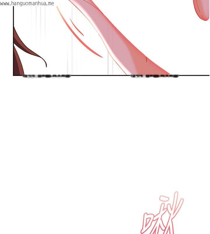韩国漫画太妹硬闯成人界韩漫_太妹硬闯成人界-第38话-你想来点更刺激的吗?在线免费阅读-韩国漫画-第157张图片