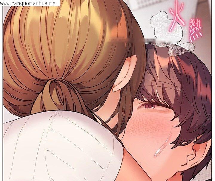 韩国漫画老师的亲密指导韩漫_老师的亲密指导-第105话-尝试霸道女上位在线免费阅读-韩国漫画-第36张图片