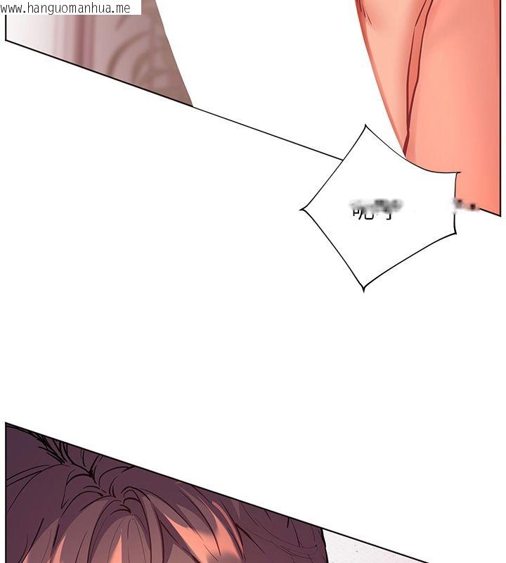 韩国漫画老师的亲密指导韩漫_老师的亲密指导-第105话-尝试霸道女上位在线免费阅读-韩国漫画-第117张图片