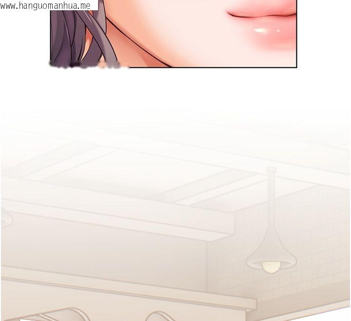 韩国漫画老师的亲密指导韩漫_老师的亲密指导-第105话-尝试霸道女上位在线免费阅读-韩国漫画-第170张图片