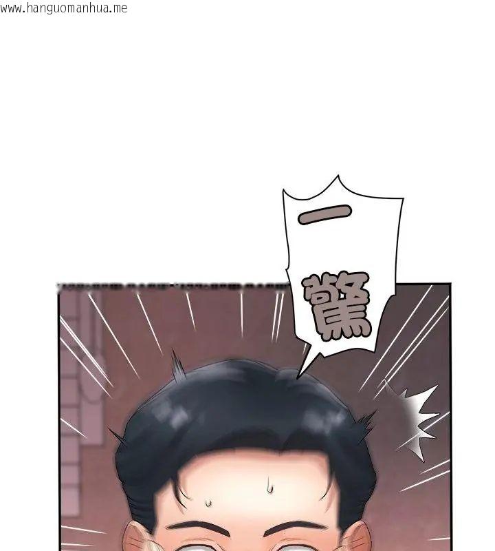 韩国漫画小吃摊的火辣老板娘韩漫_小吃摊的火辣老板娘-第9话在线免费阅读-韩国漫画-第31张图片