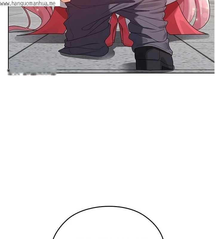 韩国漫画魔法少女露美娜韩漫_魔法少女露美娜-第10话-魔法少女老婆万岁!在线免费阅读-韩国漫画-第98张图片
