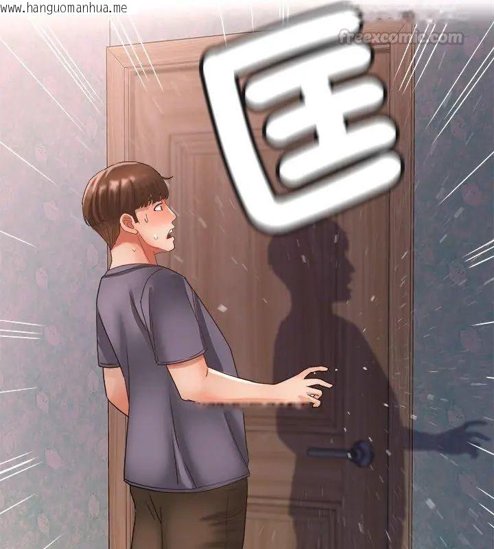 韩国漫画小吃摊的火辣老板娘韩漫_小吃摊的火辣老板娘-第9话在线免费阅读-韩国漫画-第15张图片