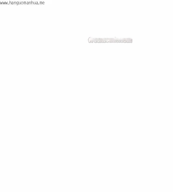 韩国漫画不一样的甜点韩漫_不一样的甜点-第2话在线免费阅读-韩国漫画-第120张图片