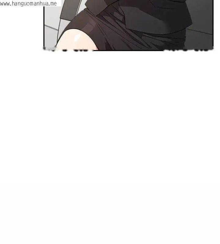 韩国漫画那天的真相韩漫_那天的真相-第6话在线免费阅读-韩国漫画-第109张图片