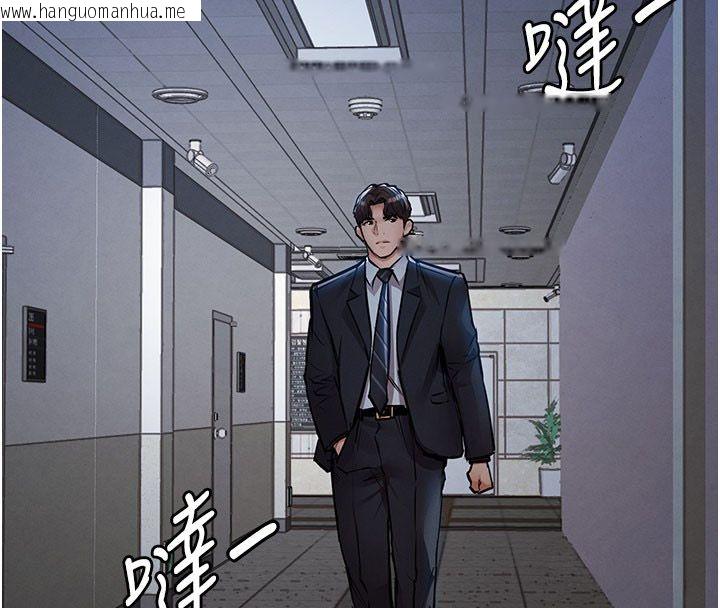 韩国漫画衣锦还乡韩漫_衣锦还乡-第52话-直捣核心的辉贤在线免费阅读-韩国漫画-第101张图片