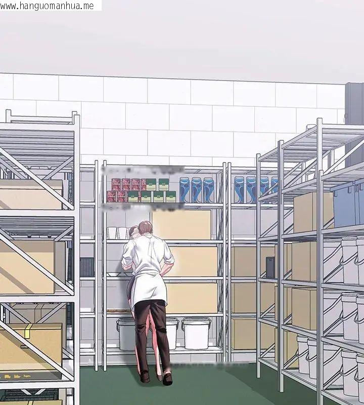 韩国漫画不一样的甜点韩漫_不一样的甜点-第1话在线免费阅读-韩国漫画-第24张图片