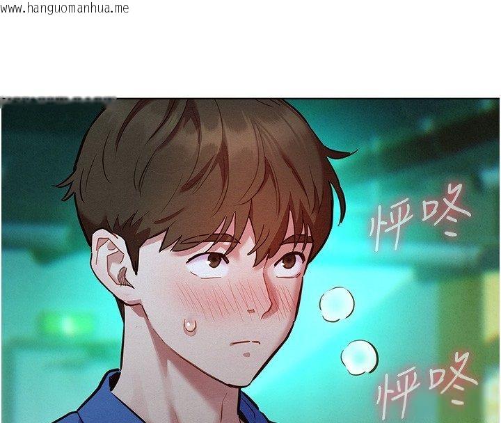 韩国漫画她们的最爱.ZIP韩漫_她们的最爱.ZIP-第11话-妳希望我怎么做?在线免费阅读-韩国漫画-第108张图片