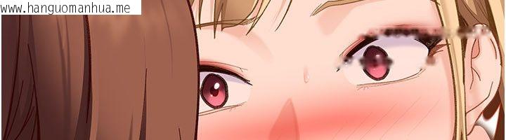 韩国漫画太妹硬闯成人界韩漫_太妹硬闯成人界-第38话-你想来点更刺激的吗?在线免费阅读-韩国漫画-第101张图片