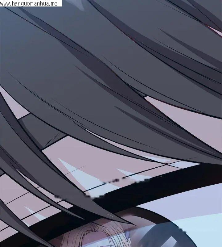 韩国漫画不一样的甜点韩漫_不一样的甜点-第3话在线免费阅读-韩国漫画-第153张图片