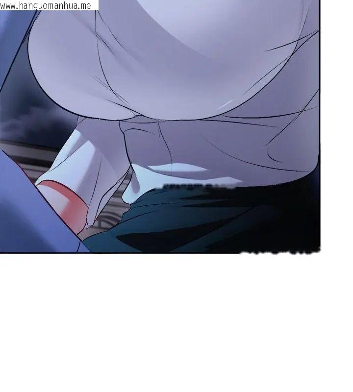 韩国漫画不一样的甜点韩漫_不一样的甜点-第3话在线免费阅读-韩国漫画-第4张图片