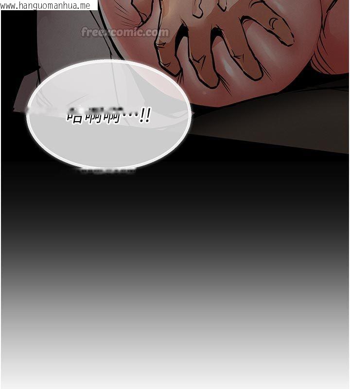 韩国漫画衣锦还乡韩漫_衣锦还乡-第52话-直捣核心的辉贤在线免费阅读-韩国漫画-第135张图片