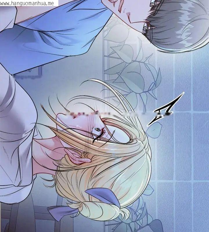 韩国漫画不一样的甜点韩漫_不一样的甜点-第2话在线免费阅读-韩国漫画-第316张图片