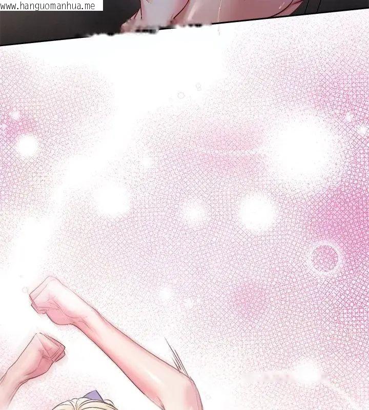 韩国漫画不一样的甜点韩漫_不一样的甜点-第4话在线免费阅读-韩国漫画-第171张图片