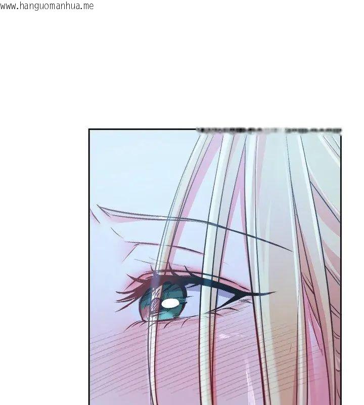 韩国漫画不一样的甜点韩漫_不一样的甜点-第3话在线免费阅读-韩国漫画-第72张图片