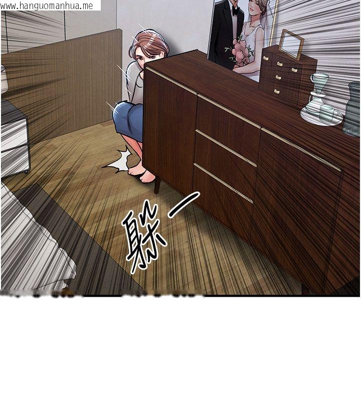 韩国漫画衣锦还乡韩漫_衣锦还乡-第52话-直捣核心的辉贤在线免费阅读-韩国漫画-第63张图片