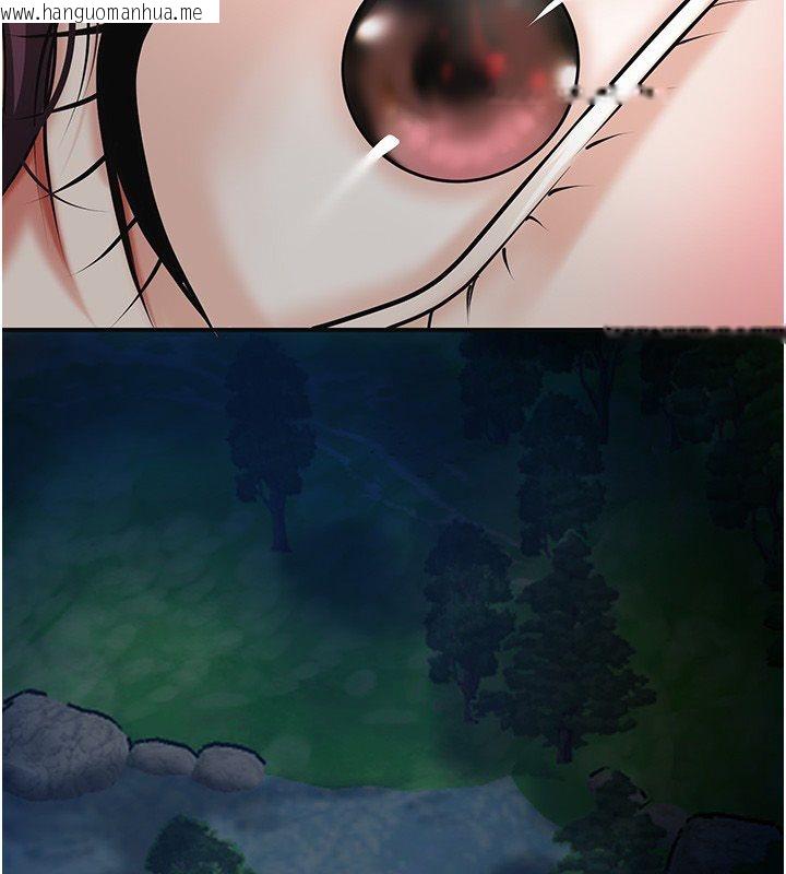 韩国漫画花容湿色:取花点韩漫_花容湿色:取花点-第109话-妳一定要活下去…在线免费阅读-韩国漫画-第33张图片