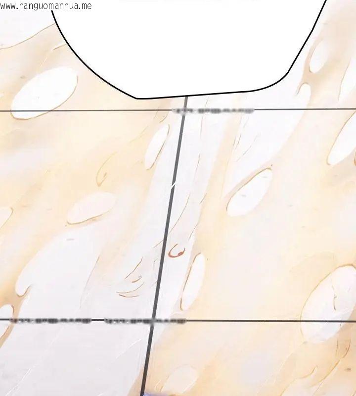韩国漫画不一样的甜点韩漫_不一样的甜点-第1话在线免费阅读-韩国漫画-第316张图片