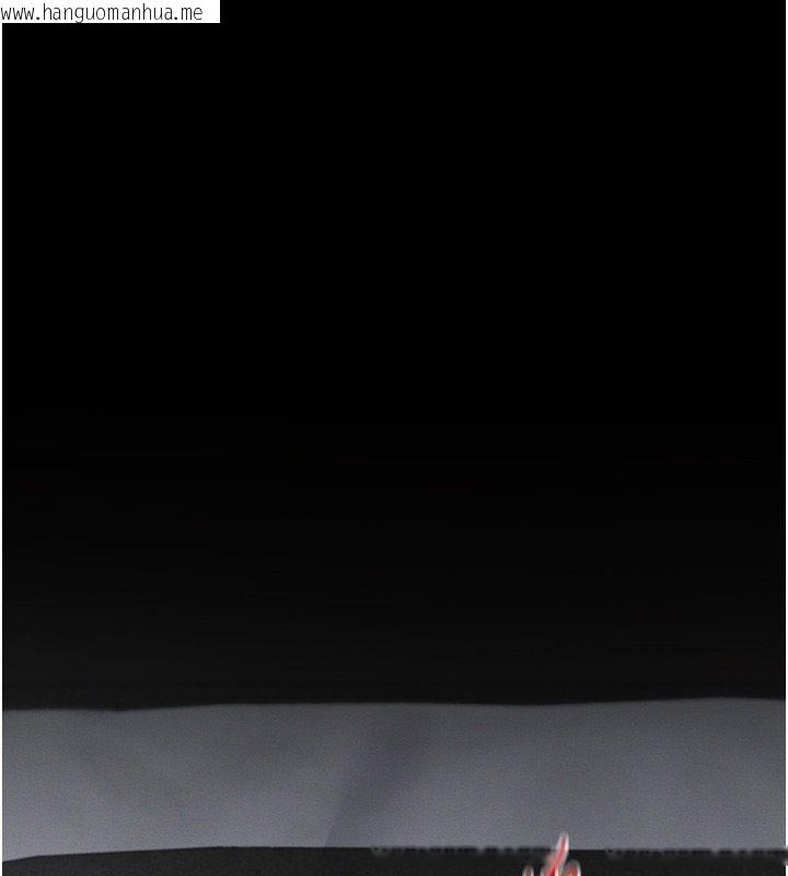 韩国漫画义父韩漫_义父-第24话-一个月的亲密调教在线免费阅读-韩国漫画-第76张图片