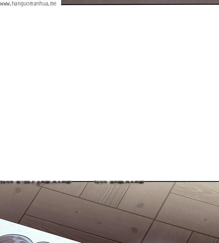 韩国漫画不一样的甜点韩漫_不一样的甜点-第4话在线免费阅读-韩国漫画-第12张图片