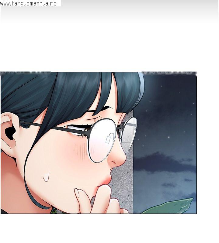 韩国漫画女同事太犯规韩漫_女同事太犯规-第32话-你就是我的晚餐在线免费阅读-韩国漫画-第78张图片