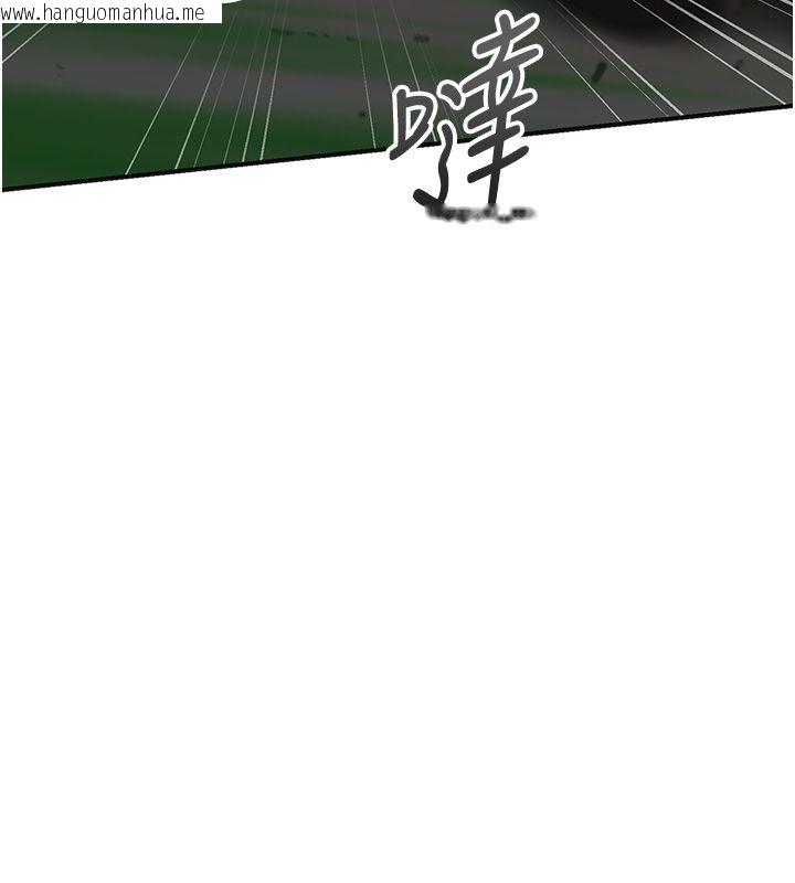 韩国漫画花容湿色:取花点韩漫_花容湿色:取花点-第109话-妳一定要活下去…在线免费阅读-韩国漫画-第91张图片