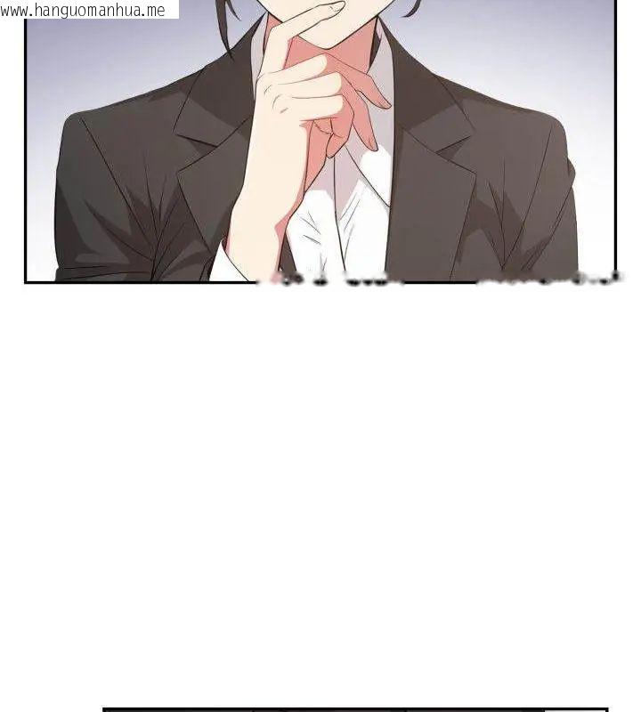 韩国漫画那天的真相韩漫_那天的真相-第6话在线免费阅读-韩国漫画-第58张图片