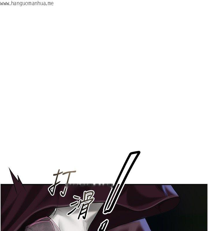 韩国漫画花容湿色:取花点韩漫_花容湿色:取花点-第109话-妳一定要活下去…在线免费阅读-韩国漫画-第1张图片
