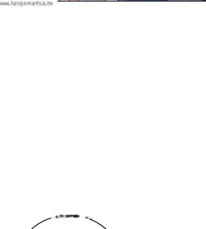 韩国漫画不一样的甜点韩漫_不一样的甜点-第5话在线免费阅读-韩国漫画-第168张图片
