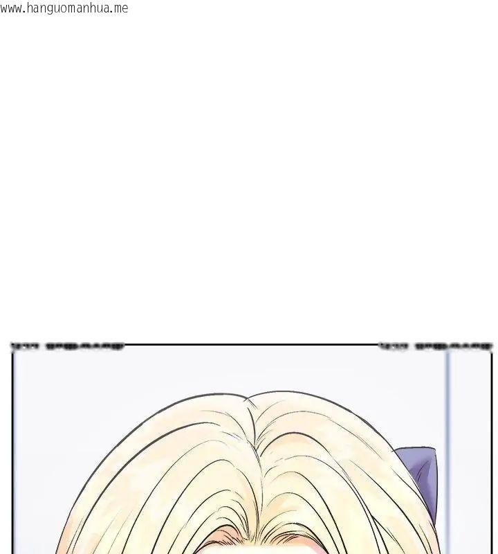 韩国漫画不一样的甜点韩漫_不一样的甜点-第6话在线免费阅读-韩国漫画-第22张图片