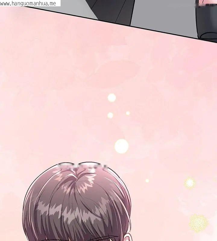 韩国漫画不一样的甜点韩漫_不一样的甜点-第5话在线免费阅读-韩国漫画-第211张图片